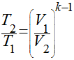 eq otto t1